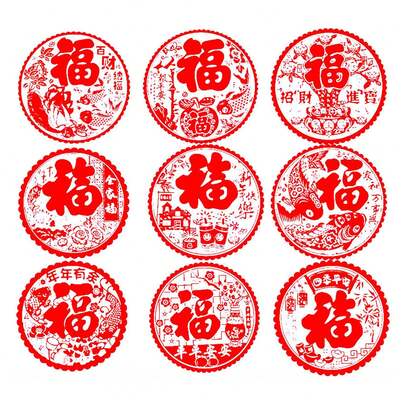 Chinese New Year Window Stickers: Festive Red Static Cling Stickers For Spring Festival Decoration