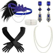 1920 年代轻佻女郎全套！羽毛水钻头饰 + 几何水钻耳环 + 仿珍珠项链 + 白手套，沉浸式复古爵士派对魅力万圣节