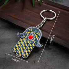 1 pieza Llavero DIY de plata estilo Kabyle, colgante para ropa, accesorio de moda marroquí popular, accesorio para actividades de festival - Multicolor - Ver 13