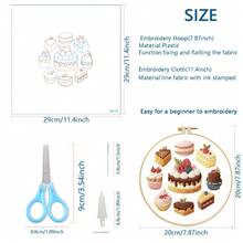 初学者刺绣套装 - 甜点主题，预印巧克力蛋糕和马卡龙图案，包含20厘米绣绷、绣线、绣针和工具，手工工艺套装