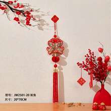 2026新年吊坠，吉祥喜庆，马年新年，客厅装饰，新年装饰。#节日装饰，房间装饰，卧室装饰，家居装饰，客厅装饰。 - 彩色 - 查看 5