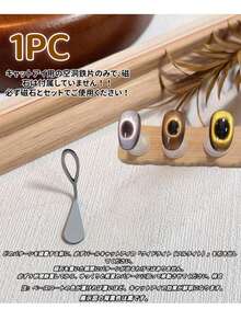 Newly Designed Nail Art Hollow Cat's Eye Magnet, Superconducting Magnetic Cat's Eye Glue, Hole Cat's Eye, Powerful Magnet, Nail Art Design Tool, Professional Nail Art, Special Tool For Nail Salons,Hollow Design, Fashionable Nail Patches, Durable Metal Pen Tips, Long-Lasting Accessories, Nail Assistant, Nail Hole Tools, Salon Technician, Handcrafted Nail Art Enthusiast,Valentine's Day Gifts, Christmas Gifts, Friends' Gifts, Women's Gifts