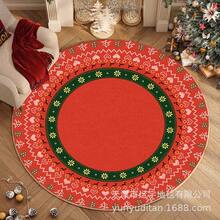 Holiday Tree Trays & Mats