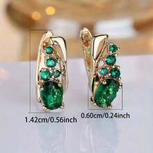 A Set Of Golden Teardrop-Shaped Earrings Featuring Green Stones, Designed For Teenager, Made With Synthetic Synthetic ​   , Perfect For Wedding Jewelry., For Teenager - 綠色 - 查看 4