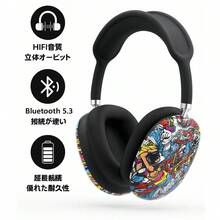 Wireless Earbuds - Green - View 3