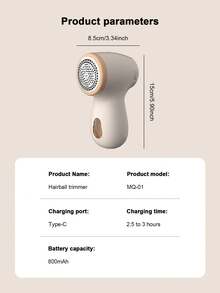 LED显示屏织物剃毛器，家用衣物除毛器，便携式毛衣除毛器