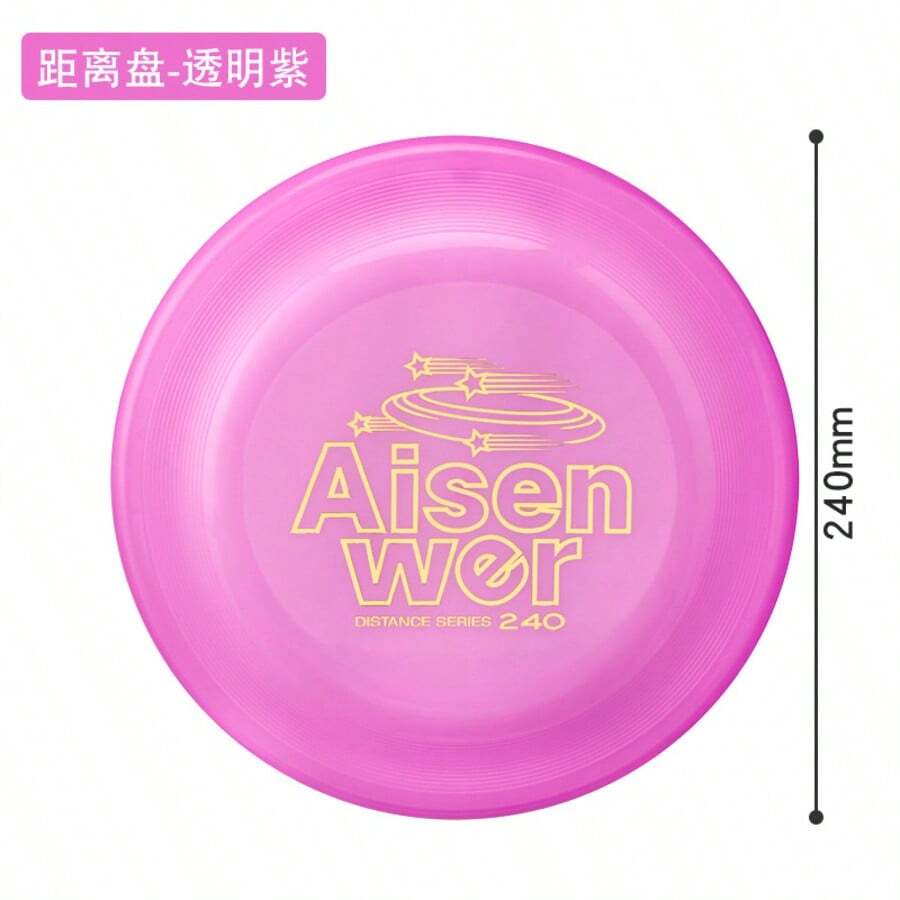 Floating Waterproof TPR Material Dog , Fetch Toy For Pet Training