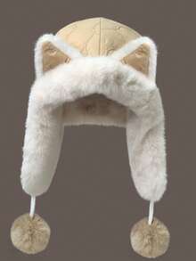 柔软加厚男女通用护耳帽，保暖防风骑行帽，时尚百搭，适合秋冬季节 - A - 查看 9