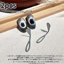 Attrezzo magnetico ad occhio di gatto cavo, attrezzo magnetico professionale ad occhio di gatto per saloni di manicure, effetto 3D, strumenti magnetici per arte di unghie francese, attrazione magnetica ad occhio di gatto, magneti ad occhio di gatto, arte di unghie, applicazione di unghie, strumenti professionali per arte di unghie per saloni di manicure, strumenti per la cura delle unghie. - Multicolore - Visualizzare 9