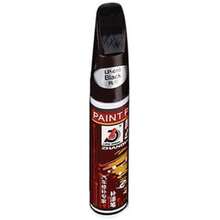 Car Paint And Touch-Up - Multicolor - View 5