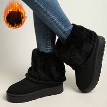 Botas Deportivas De Ocio Para Mujer Con Forro De Felpa Para Decoración Del Hogar. - Black - View 1