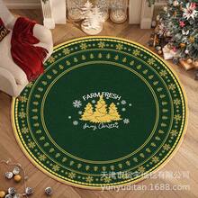 Holiday Tree Trays & Mats