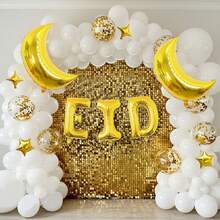 1 Set Eid Mubarak Letter & Balloon Moon Decor, For Home Decoration, Eid Gift, Ramadan Islamic Party Supplies, Wall Decor, Holiday Decoration - Multicolor - View 6