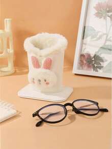 1pc Plush Lined Glasses Case Cute Animal Design, PU Leather, Ideal For Desk Or Bedside Table, Protects Glasses And Pens, Desk Accessory Playful Design Soft Texture