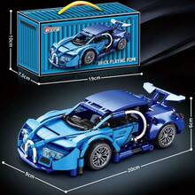 一套 1:20/1000 片赛博朋克风格遥控赛车积木，酷炫 V12 超级跑车，遥控车组装，黑色勇士遥控积木车，收藏级黑色遥控赛车积木套装，收藏玩具礼品，赛博朋克黑色 V12 积木遥控组装玩具，附带收纳盒，是圣诞节、复活节、新年、情人节送给亲朋好友的绝佳礼物。