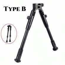 Outdoor Tactical Hunting Bipod/0.78in Dovetail Flat Top Metal Foldable Adjustable Bipod, Outdoor Tactical Hunting Accessories, 3 Size Options Available