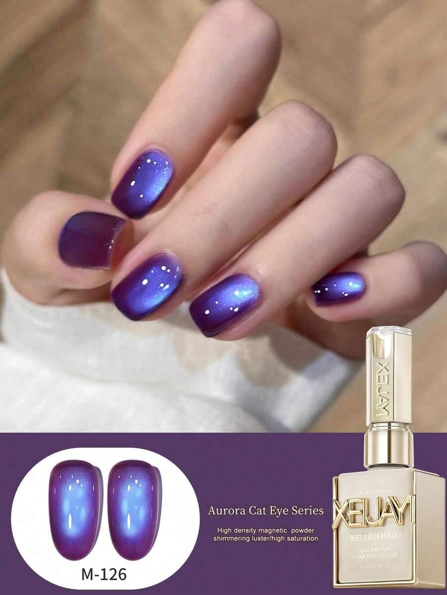XEIJAYI 1 lọ 15ml Sơn móng tay gel mắt mèo tím Aurora có nhũ, bộ sơn móng tay UV, thiết kế nghệ thuật móng tay