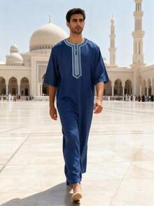 Men's Vintage Moroccan Embroidered Short Sleeve Robe, Arabic Men's Robe With Side Pockets, Islamic Eid Robe For Men - Navy Blue - View 1