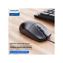 Philips SPK7247,Wired Mouse,Usb,Business,Office,Home,Compatible With Desktop,Laptop