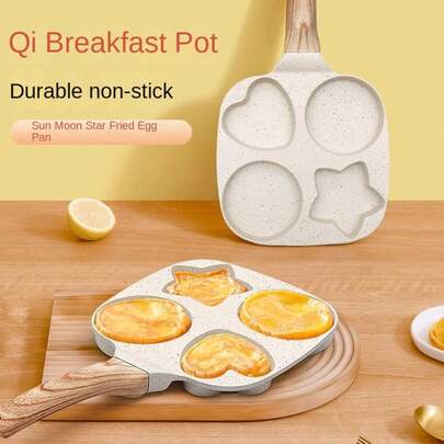 1-Piece Non-Stick Aluminum Four-Compartment Egg Frying Pan With Wooden Handle - Breakfast Cooker For Pancakes, Bacon, Steak, Burgers, Gas Stove Compatible, Hand Wash Only, Egg Frying Pan, Comes With Gift Set