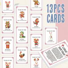 13pcs Chinese Lunar New Year Animal Zodiac Introduction Cards, Chinese Festival Culture Activity Cards, Perfect Gift For Friends, Parents And Teachers, Ideal For Chinese Culture Enthusiasts - Multicolor - View 4