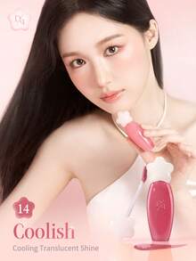 Dasique Glas-ähnlicher Glanz Lipgloss, hochglänzend, nicht klebrig, feuchtigkeitsspendend, Y2K Stil Rosenfarbe, essentiell für Party & Alltag, Weihnachtsgeschenk für Frauen, Rosen-Charme Atmosphäre, Schulanfang, Braut, Sommer, Valentinstag, Urlaub - #14 Coolish - Übersicht 5