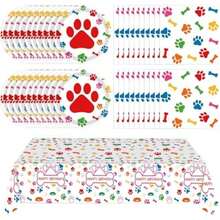 Party Backdrops - Multicolor - View 2