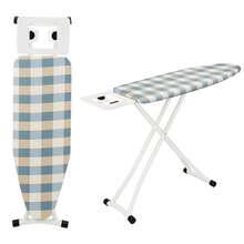 Adjustable Height Ironing Board – 110x32cm Foldable Design With 6 Height Settings (66–77cm) - Yellow - View 1