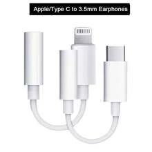 1 pieza Adaptador de conector de auriculares de 3.5 mm compatible con iPhone/ Series, adaptador de audio auxiliar compatible con iPhone 17 Pro Max/17 Pro/17/Air/16/15/14/13/12/11/XS/XR/8/7/6, S25/S24/S23/S22/S21/S20 Ultra Plus - Blanco - Ver 1