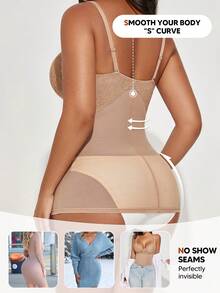 女士蕾丝拼接吊带塑身背心，收腹提臀，无缝塑形内衣，可作内搭或叠穿 - 杏色 - 查看 2