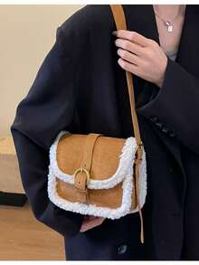 New Style Small And Exclusive Designed Plush Underarm Small Bag For Women Winter Shoulder Crossbody Bag - Brown - View 8