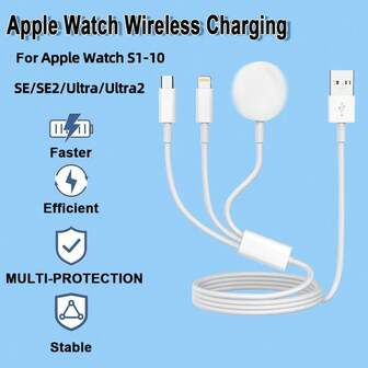 1 pieza Cable cargador inalámbrico magnético 3 en 1 compatible con Apple Watch Series SE/9/8/7/6/5/4/3/2/1 y 17/16/15/14/13/12/11