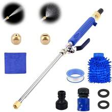 Boquilla hidráulica, lavadora a presión Jetsono, boquilla hidráulica de 3000 psi, boquilla de lavado a presión portátil con hidroboquilla, 2 boquillas de chorro diferentes (naranja) - Azul - Ver 2