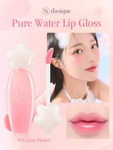 Dasique 亮泽唇彩，高光泽不粘腻保湿唇部彩妆，Y2K 时尚玫瑰女孩派对旅行日常最佳色彩魅力氛围假日必备，女士彩妆礼物圣诞礼物玫瑰女孩最佳色彩魅力氛围返校 - #16 Love Flower - 查看 11