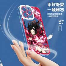 Anime Demon S-Slayers Phone Case compatible with Honor X9A X9B X7B X8B 90 Lite Nova 5T 3i  P30 Pro Cover Silicone Soft Transparent, Cover compatible with  17 pro hülle,  17 pro max hülle,  17 hülle,  16 pro hülle - S9961 - Übersicht 5