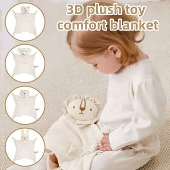 1个毛绒卡通动物摇铃磨牙娃娃，安抚毯填充娃娃，适合作为新生儿礼物