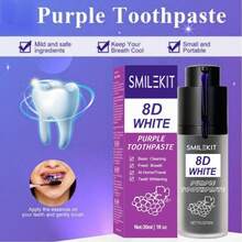 独家设计 8D 牙齿美白紫色牙膏，深层清洁，清新口气，美白牙齿，30毫升，日常使用，口腔护理，1支装 - 紫色 - 查看 3