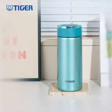 Tiger MMW-A36C 304 Stainless Steel Insulated Mug: High-Efficiency Heat And Cold Retention, Lightweight (0.20kg), Leak-Proof Technology, Versatile Design, Portable For Business Use, High-Gloss Silver-Blue Finish. - High-gloss Silver Blue - View 1