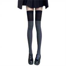 Women's Fashion Stockings Fashionable Casual Elegant Personality Suitable For Daily Wear And Parties - 黃色 - 查看 8