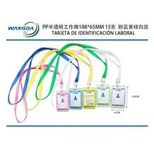 Porta Gafete Premium Minimalista 10.8 cm x 6.5 cm Gran Calidad Resistente Porta Credenciales Lindo Cordon Soporte De Identificacion Funda Para Carrete De Insignia Insignias De Trabajo Mayoreo Menudeo Kit Escolar Uso Diario Moda Novedad Temporada Rutina Diaria Adaptable Comodidad Eficiente Uso Escolar Uso Profesional Actividades Creativas Amplia Variedad De Colores Oficina Hogar Papeleria Proyectos Artisticos Duradero DIY Regalo De Navidad Regalo Para Hombre Regalo Para Mujer Regalo Para Novio Regalos De Navidad Regalos De Navidad Mayoreo Regalos Para Niños Regalos Navideños Regalos Para Navidad Regalo Para El Dia De Las Madres Regalo Para El Dia Del Padre Regalo Para El Dia Del Niño Regalo Para Parejas Regalo Para Esposos Regalo Del Dia De San Valentin Regalo De Cumpleaños Innovador - Dorado - Ver 1