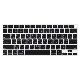 1 PIEZA Cubierta de teclado de silicona negra ultrafina en idioma ucraniano, diseño de teclado europeo/estadounidense para 13.3" 13 pulgadas 2020 con procesador M1 (Modelo A2337) con Touch ID, accesorios para computadora portátil, decoración del hogar y oficina, película protectora para teclado