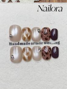10片手工美甲片，圆形亚克力按压式美甲，适合短指甲，柔和棕色、粉色、白色渐变美甲，闪亮猫眼图案，手绘豹纹图案，钻石镶嵌，简约优雅奢华秋季美甲，极简美学秋季按压式美甲，多功能美甲DIY假指甲，适合派对、日常、约会、工作场合，可重复使用，送给女性和女孩的礼物，美甲用品 - 彩色 - 查看 11