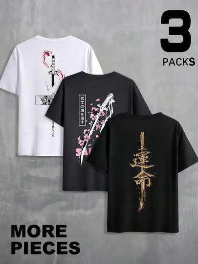 Bộ 3 áo thun ngắn tay nam, thoải mái và thoáng khí, thích hợp mặc mùa hè.