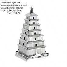 3D Metal Puzzle Assembly Model, DIY Stainless Steel Buckle Jigsaw, Architecture Model, No Glue, Birthday Gift, Decorative Ornament, Dutch Windmill, Arc De Triomphe, Brandenburg Gate, Tower Bridge, Ferris Wheel, Burj Khalifa, US Capitol, Carousel - Multicolor - View 20