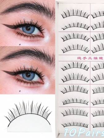 10对漫画风格假睫毛，柔软貂毛材质，纤长丝滑，适合日常工作会议等场合，自然舒适，手工制作，加长自然，浓密纤长。