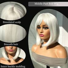 DZfirst Bob Wig Short Straight Grey Wig For Woman 12inch Daily Party Cosplay Lolita Wig Natural Synthetic Bob Wig With Bangs Heat Resistant Fiber - Light Grey - View 3