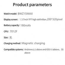 LIGE新款多功能智能手表女士耳机二合一，集天气预报、音乐播放、时间查询、来电提醒、生活防水、闹钟、多种运动模式于一体，时尚小巧，尽显女性魅力。 - 1 Set - 查看 11
