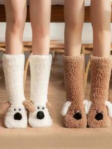 1/2/3 Pairs Autumn/Winter New Cartoon Cute Puppy Plush Coral Fleece Warm House Floor Sleep Children Socks - Multicolor - View 6