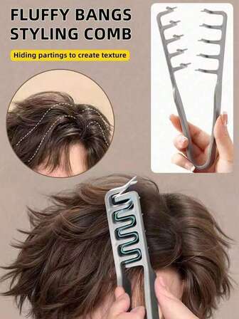 1pc New Fluffy Wide-Tooth Comb - Fluffy Texture, For Men, Made Of ABS Plastic With Textured Handle, Suitable For All Hair Types, Essential For Home Use, Back To School Season, Travel & Vacation, Can Be Used For Back-Brushing, Blow-Drying, Hairstyling, Trimming, And Grooming