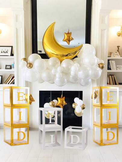 三件套，金色宰牲节和开斋节气球盒，非常适合斋月期间的庆祝活动，配有透明方形开斋节装饰，上面有 EID 字母，适用于派对用品和装饰（不含气球）。